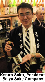 Kotaro Saito, President Saiya Sake Company