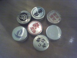 Sake Bottle Caps