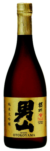 Sesshu-Otokoyama_junmai_daiginjo