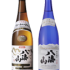 Enjoy Hakkaisan
