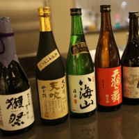 Nobu and Sake Evening at De Gustibus Cooking school.