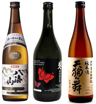 Inakaya Sake Specials