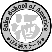 SSA_logo