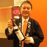 Japan Society May 2011 Sake Tasting