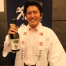 Japan Society May 2011 Sake Tasting