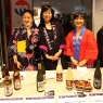 Spring 2011 Akita Sake Tasting