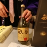 Spring 2011 Akita Sake Tasting