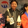 Spring 2011 Akita Sake Tasting