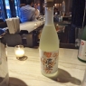 masumi-kibo-1634