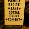 family_recipe-1897