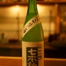 shichihonyari-1830