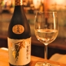 sake-day-1982