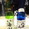 akita_tasting-2053