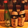 sake_club-2017