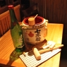 sake_club-2022