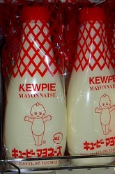 Kewpie