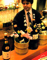 Daishichi tasting