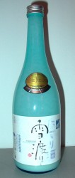 Yukiwatari Nigori