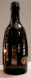 Ozeki Daiginjo