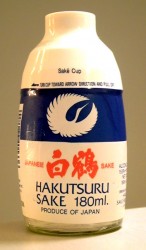 Hakutsuru