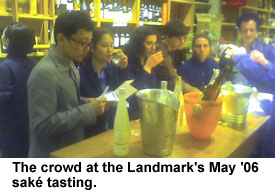 The crowd at the Landmark's May '06 sakÃ© tasting