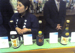 Sake line up ready for tasting
