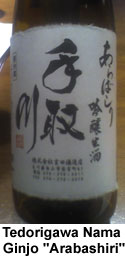 Tedorigawa Nama Ginjo 