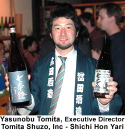 Yasunobu Tomita, Executive Director Tomita Shuzo, Inc - Shichi Hon Yari