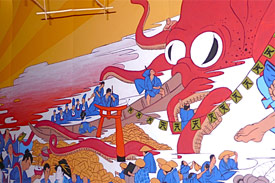 Izakaya Ten Mural