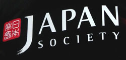 Japan Society banner