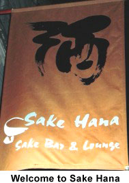 _Sake_hana_sign.jpg