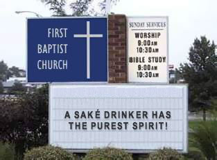 churchsign_2.jpg