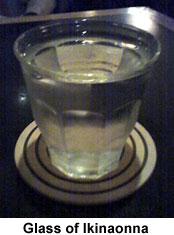 glass_of_ikinaonna