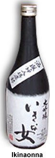 ikinaonna_bottle.jpg