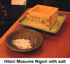 Hitori_Musume_Nigori.jpg