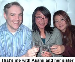 Asami__and_sister.jpg