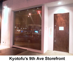 Kyotofu_storefront.jpg