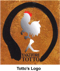 totto_logo001.jpg