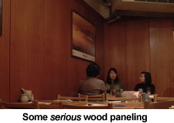 serious_wood_paneling.jpg