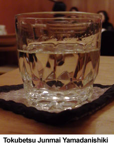 yamadanishiki_glass.jpg