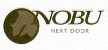 nobu_logo004.jpg