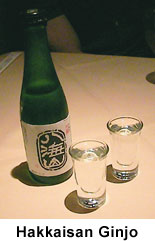 Hakkaisan_ginjo.jpg