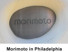 morimoto  sign