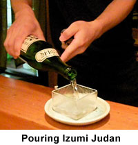 pouring_izumijudan.jpg