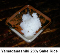 Yamadanashiki_sake_rice.jpg