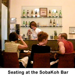 sobakoh_bar_seating.JPG