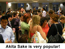 _Akita_sake_is_popular.jpg
