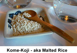 kome_koji.jpg