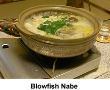 blowfish_nabe.jpg