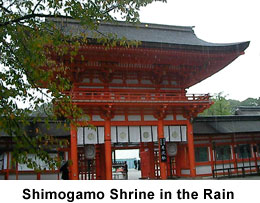 shimogamo.jpg